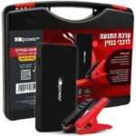 בוסטר התנעה לרכב + סוללת חירום Bpower 9000mAh