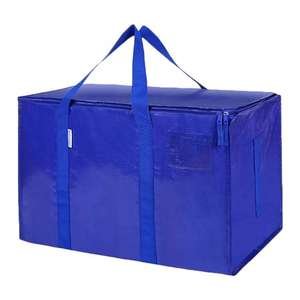 222420.jpg תיק אחסון Bpower כחול