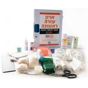 256194.jpg ארון עזרה ראשונה איחוד הצלה