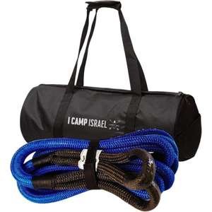 271866.jpg עצי ריח Wild Blue Eyes Areon סט 10