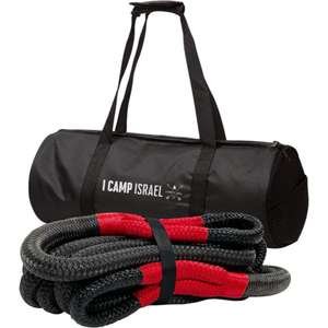 חבל קינטי 8 טון I-CAMP 9 מ'