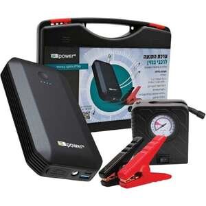 בוסטר התנעה עם קומפרסור Bpower E10