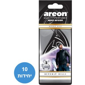 328184.jpg עצי ריח Mon Beverly Hills Areon סט 10