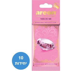 328544.jpg עצי ריח Special Selection Vos Es Me Areon סט 10