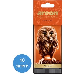 328818.jpg עצי ריח Wild Agent Owl Areon סט 10