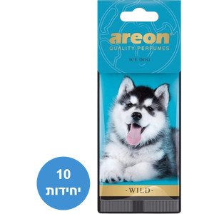 328836.jpg עצי ריח Wild Ice Dog Areon סט 10