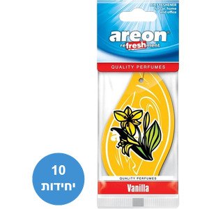 329540.jpg עצי ריח Dry Vanilla Areon סט 10