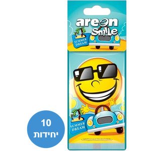 342685.jpg עצי ריח Smile Summer Dream Areon סט 10