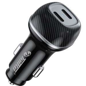 346236.jpg מטען רכב Toiko Q9 66W