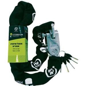 מנעול שרשרת SIH Titanium 1.2 מטר 10 מ"מ