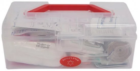 קופסת עזרה ראשונה קטנה Medic Spa