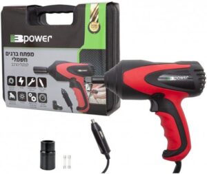 כסא בטיחות מסתובב משולב בוסטר °Britax Swivel Grow Max 360 - צבע אפור