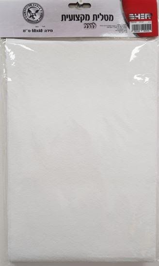 מטלית מקצועית לרכב 60X40 ס''מ American Eagle