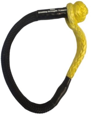 שאקל סינטטי 8 מ''מ עומס 7.5 טון מבית Roher - צבע שחור צהוב