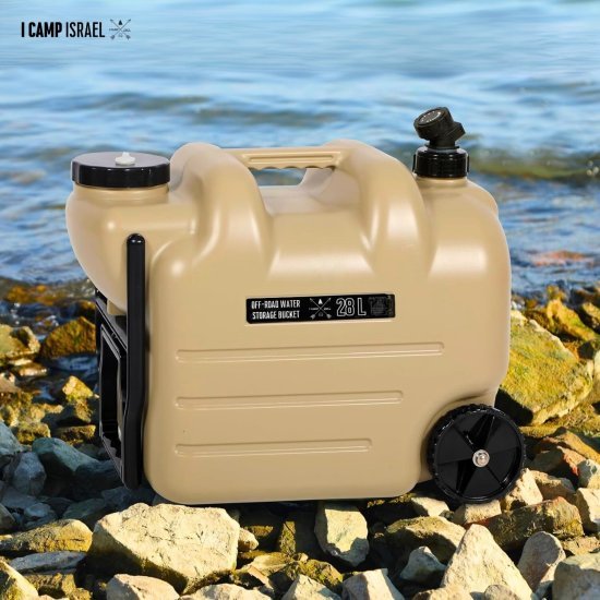 מיכל מים מקצועי לשטח דגם OFF-ROAD TROLLEY מבית I-CAMP - נפח 28 ליטר