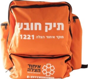 כסא בטיחות מסתובב משולב בוסטר °Britax Swivel Grow Max 360 - צבע אפור