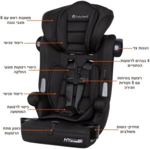 כסא בטיחות משולב בוסטר 3 ב-1 דגם Hybrid מבית Baby Trend - צבע שחור