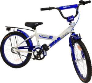 אופני BMX לילדים ''20 מבית Luli Baby's - צבע כחול