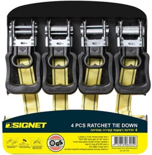 סט 4 רצועות מתיחה רצט Signet