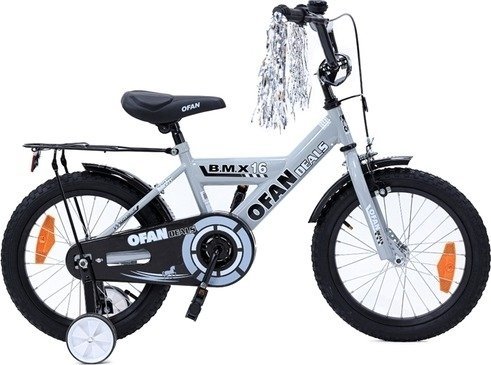 אופני BMX לילדים 12 עם גלגלי עזר אפור Luli Baby's